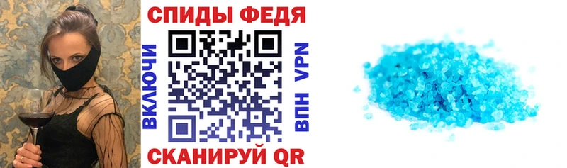 АМФЕТАМИН Premium  ссылка на мегу ТОР  Ува 