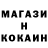 Амфетамин 97% Zhaniia