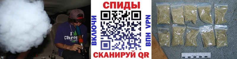 БУТИРАТ GHB  блэк спрут онион  Ува 