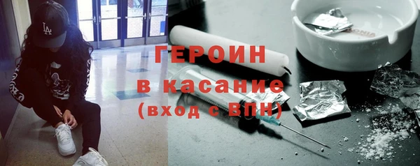 MDMA Premium VHQ Абдулино