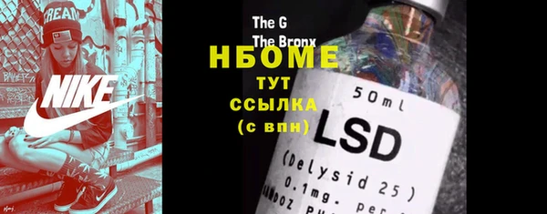 ешки Абаза