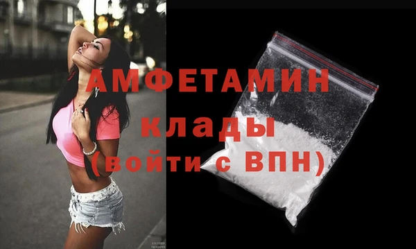 наркотики Сосновый Бор