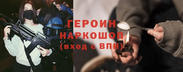 ешки Абаза