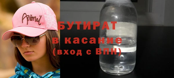 ешки Абаза