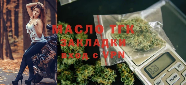 хмурый Сосновоборск