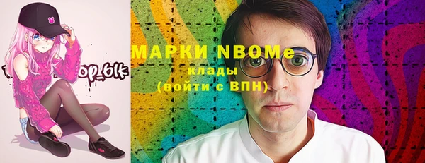 MDMA Premium VHQ Абдулино