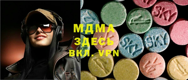 ешки Абаза