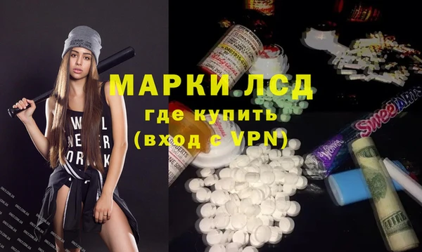 ешки Абаза