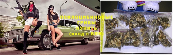 MDMA Premium VHQ Абдулино