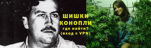 MDMA Premium VHQ Абдулино