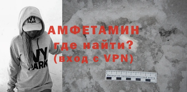 ешки Абаза