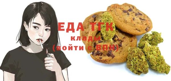MDMA Premium VHQ Абдулино