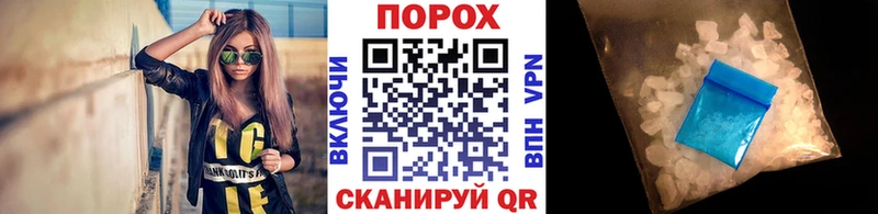 Первитин кристалл  как найти наркотики  hydra ссылки  Ува 