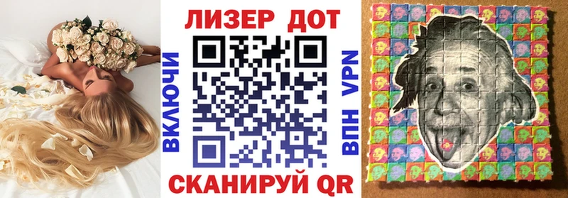 магазин продажи наркотиков  Ува  KRAKEN как войти  Марки 25I-NBOMe 1,8мг 
