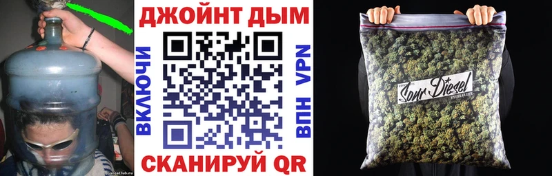 МАРИХУАНА гибрид  Ува 